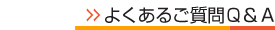 lޏЉ悭邲p`