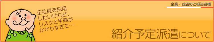 Љ\hɂ
