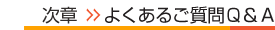 lޔh悭邲p`