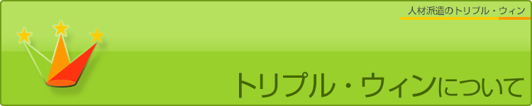 a̎RlޔhugvEBvɂ